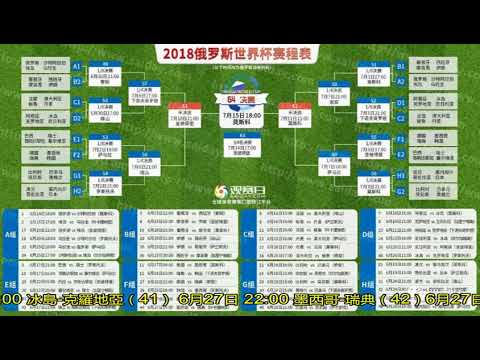 杭州亚残运,级女子,米田径赛史,体育彩票,足彩,足球彩票,皇冠彩票,足彩比分直播,足球比分直播,皇冠彩票足球,彩票,彩票网,皇冠彩票网,福利彩票