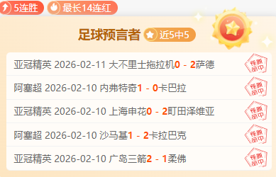 就业社保工,资趋势前瞻,揭秘最新进,体育彩票,足彩,足球彩票,皇冠彩票,足彩比分直播,足球比分直播,皇冠彩票足球,彩票,彩票网,皇冠彩票网,福利彩票