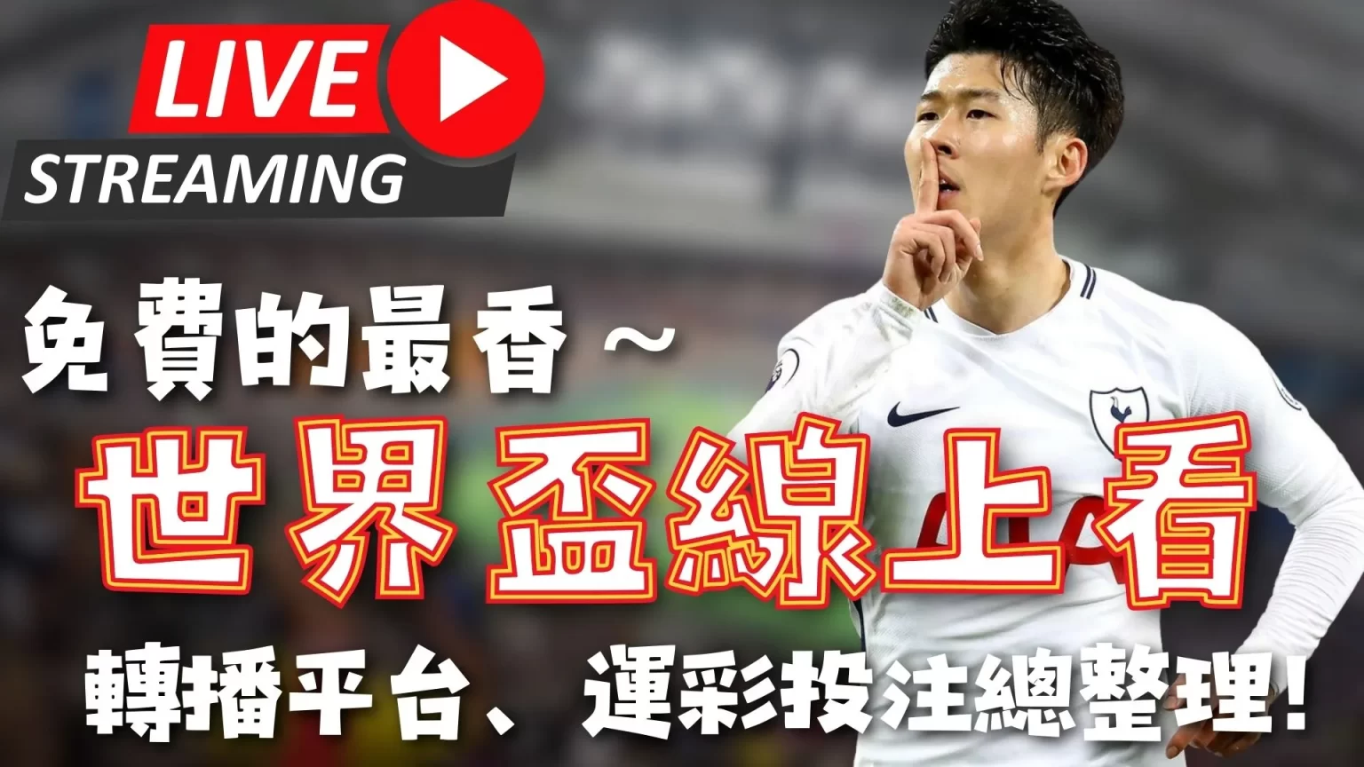 字母哥与利,拉德默契程,度达到巅峰,体育彩票,足彩,足球彩票,皇冠彩票,足彩比分直播,足球比分直播,皇冠彩票足球,彩票,彩票网,皇冠彩票网,福利彩票