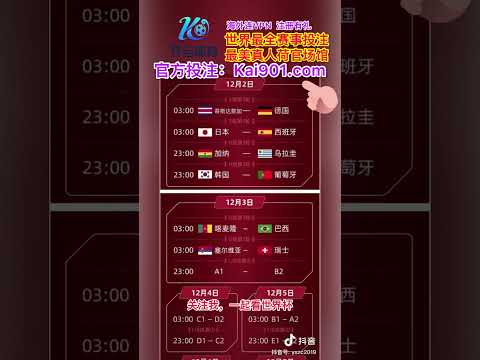 大乐透期号,专家推荐,骑士尼克斯,体育彩票,足彩,足球彩票,皇冠彩票,足彩比分直播,足球比分直播,皇冠彩票足球,彩票,彩票网,皇冠彩票网,福利彩票