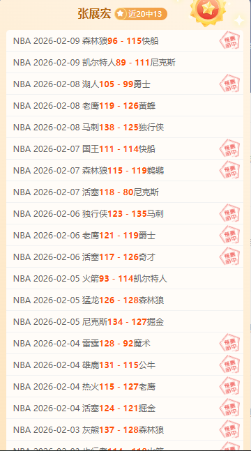 大乐透期号,专家推荐,质合分析前,体育彩票,足彩,足球彩票,皇冠彩票,足彩比分直播,足球比分直播,皇冠彩票足球,彩票,彩票网,皇冠彩票网,福利彩票