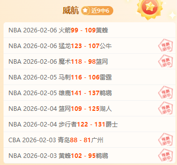 亞冠賽東亞,區戰事可能,遷至多哈,体育彩票,足彩,足球彩票,皇冠彩票,足彩比分直播,足球比分直播,皇冠彩票足球,彩票,彩票网,皇冠彩票网,福利彩票