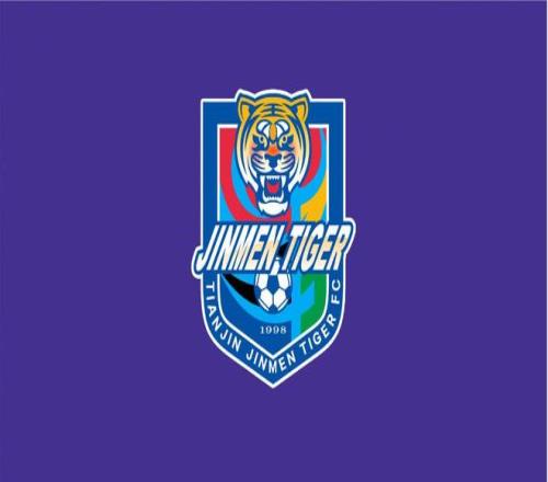 山东豪夺四,连胜高潮迭,与深圳巅峰,体育彩票,足彩,足球彩票,皇冠彩票,足彩比分直播,足球比分直播,皇冠彩票足球,彩票,彩票网,皇冠彩票网,福利彩票