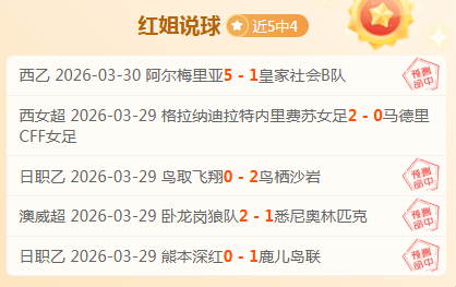 活塞主场意,外获让分,缺席核心,体育彩票,足彩,足球彩票,皇冠彩票,足彩比分直播,足球比分直播,皇冠彩票足球,彩票,彩票网,皇冠彩票网,福利彩票