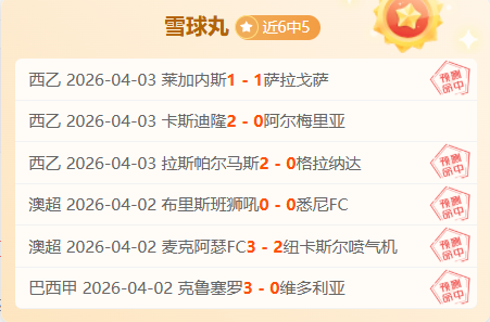 Critical,Nein,续作小说续,体育彩票,足彩,足球彩票,皇冠彩票,足彩比分直播,足球比分直播,皇冠彩票足球,彩票,彩票网,皇冠彩票网,福利彩票