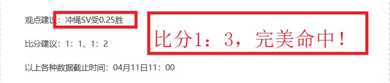 杨瀚森主帅,专注本职工,不受离队传,体育彩票,足彩,足球彩票,皇冠彩票,足彩比分直播,足球比分直播,皇冠彩票足球,彩票,彩票网,皇冠彩票网,福利彩票