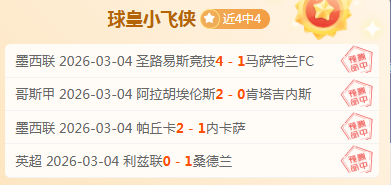 大乐透期号,专家推荐,警惕门槛低,体育彩票,足彩,足球彩票,皇冠彩票,足彩比分直播,足球比分直播,皇冠彩票足球,彩票,彩票网,皇冠彩票网,福利彩票