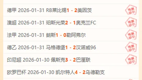 Epic喜加一第八波狂欢！限时免费领取《木卫四协议》🎁🌟